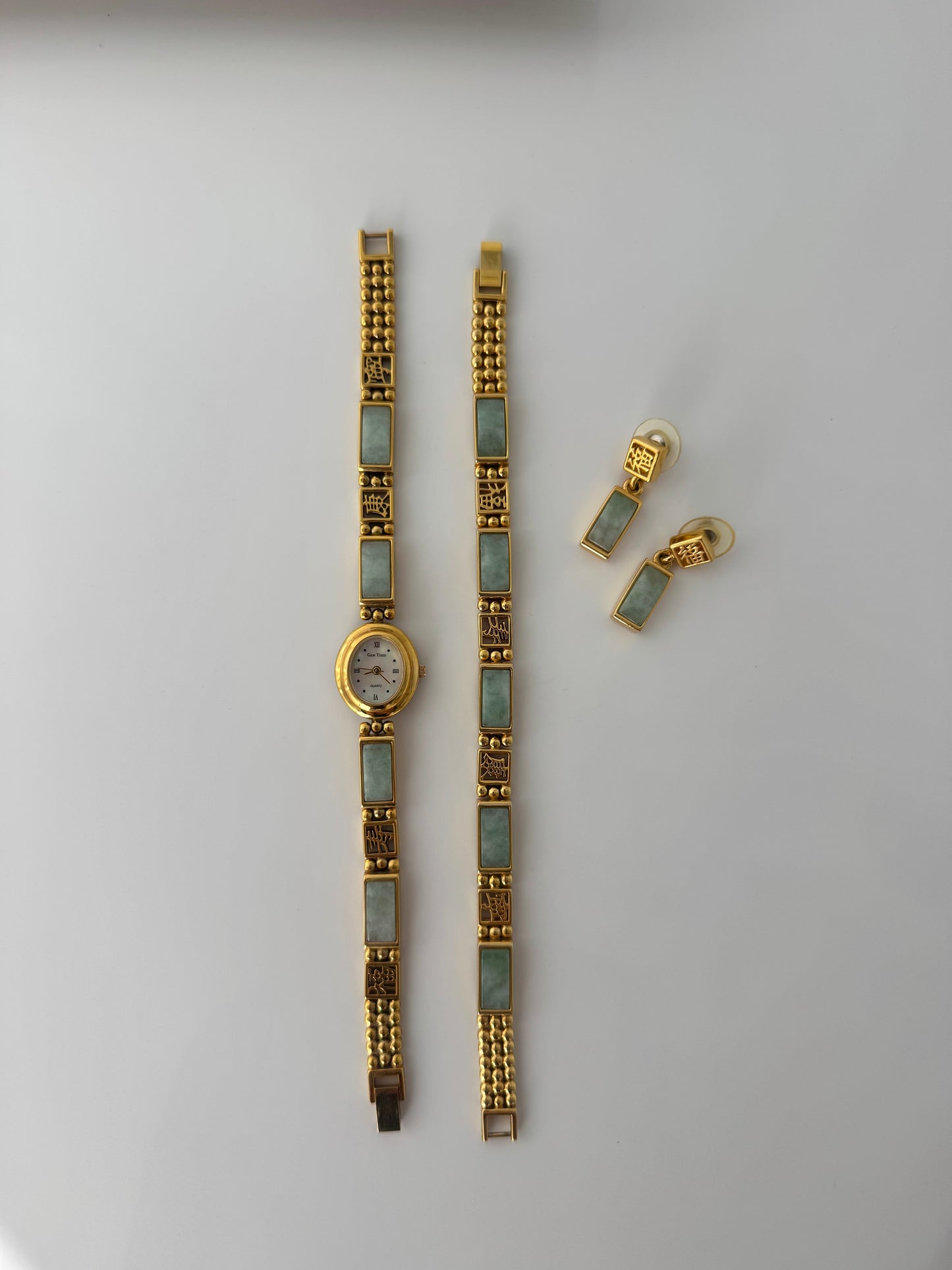 VERY RARE Jade Watch, Bracelet, and Earrings Set