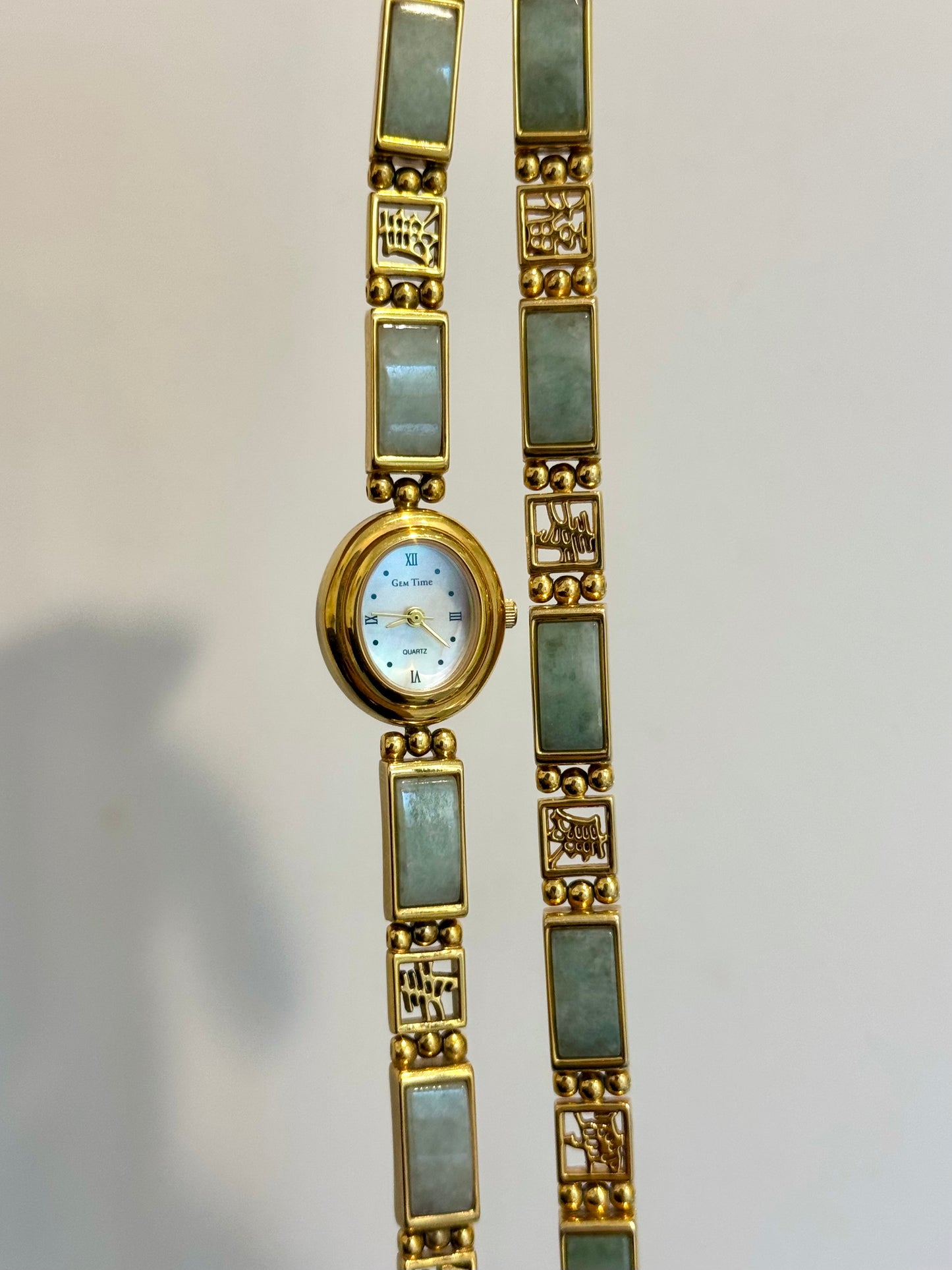 VERY RARE Jade Watch, Bracelet, and Earrings Set