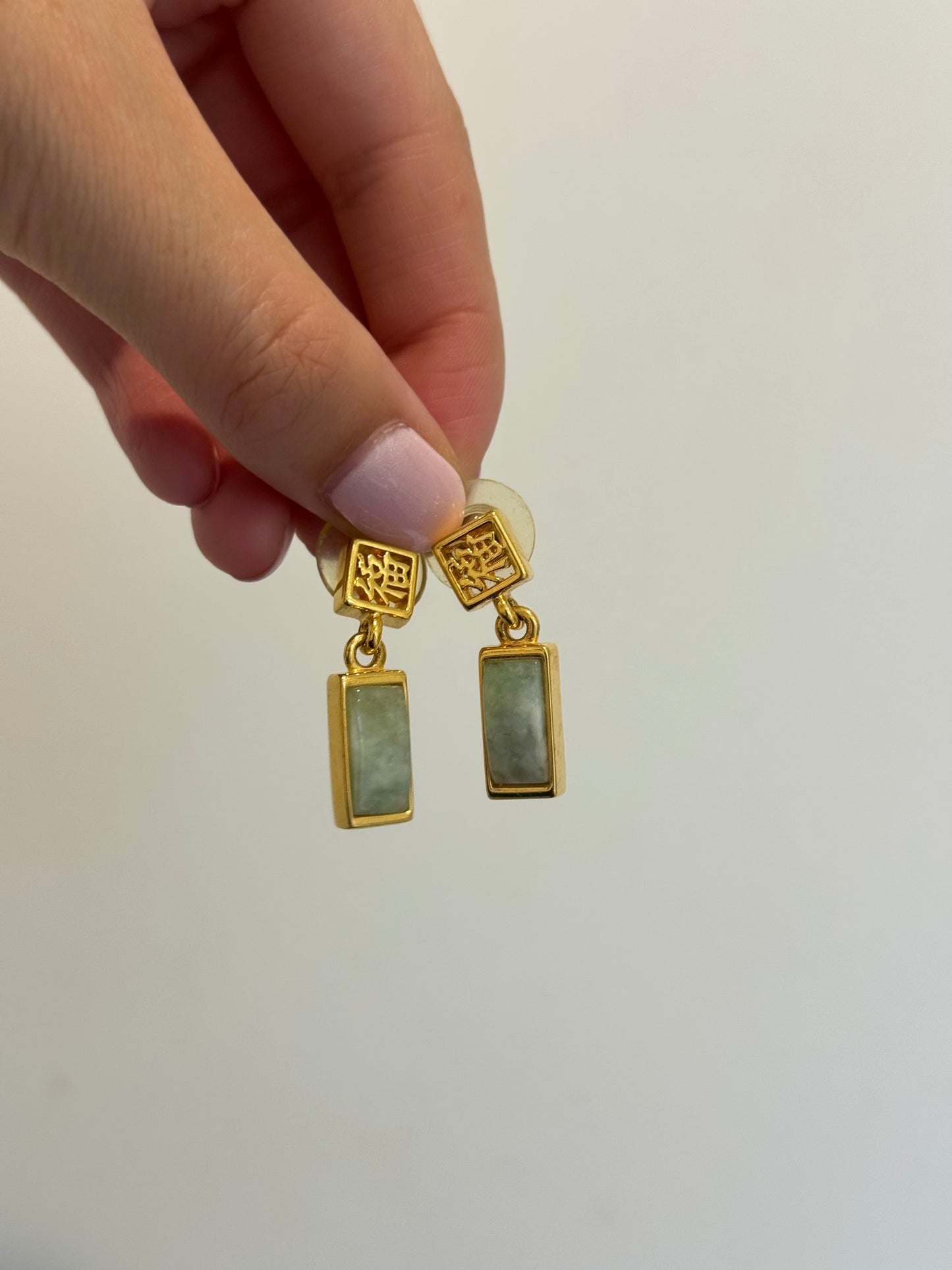 VERY RARE Jade Watch, Bracelet, and Earrings Set