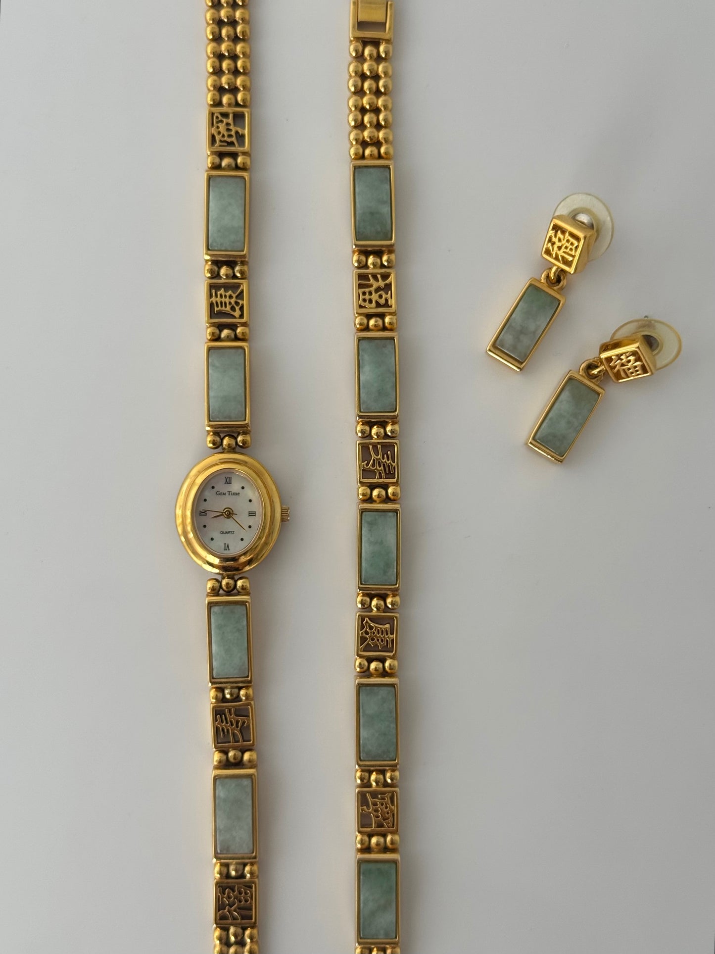 VERY RARE Jade Watch, Bracelet, and Earrings Set